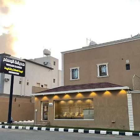 منتجع حديقة الوسام Ta'if Zewnętrze zdjęcie